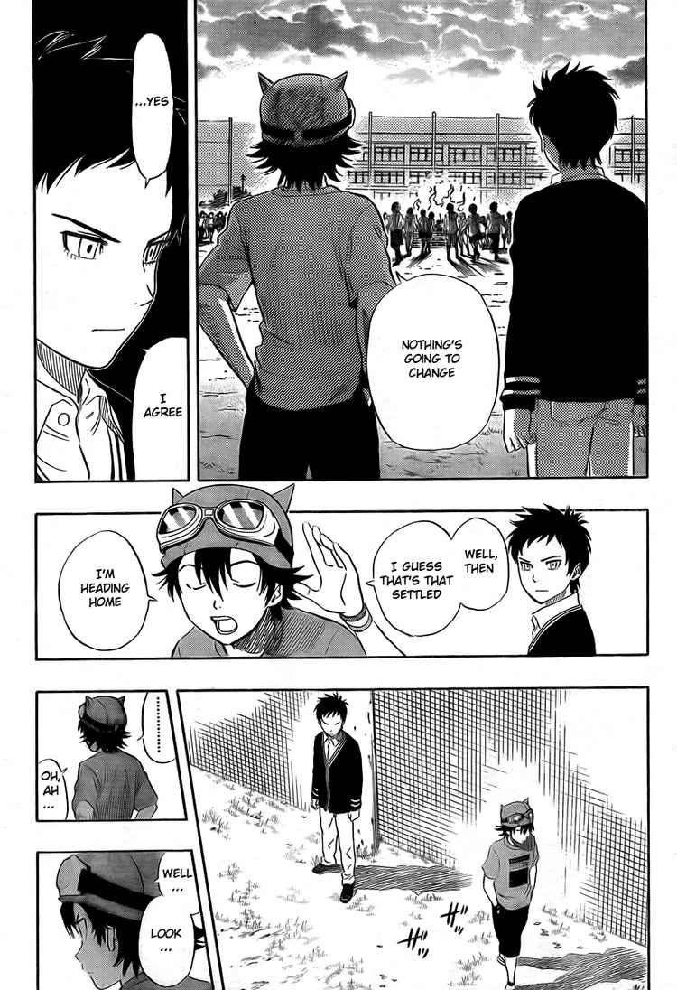 Sket Dance chapter 90 page 9