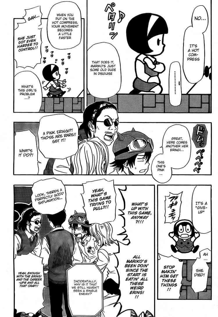 Sket Dance chapter 91 page 10