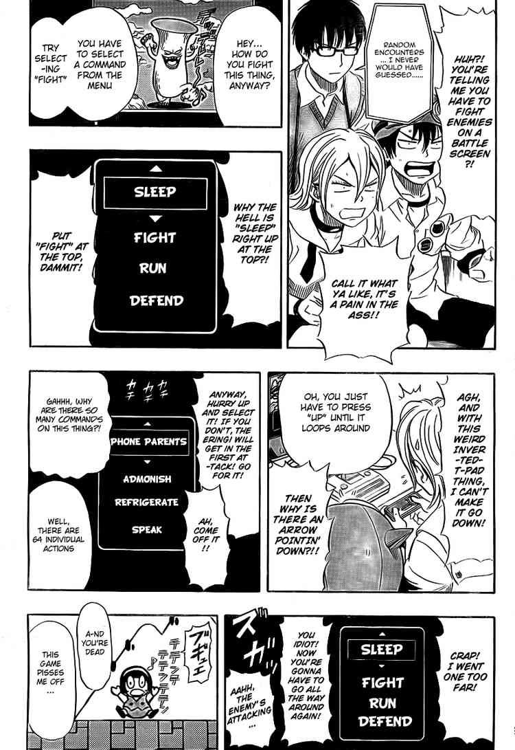 Sket Dance chapter 91 page 12