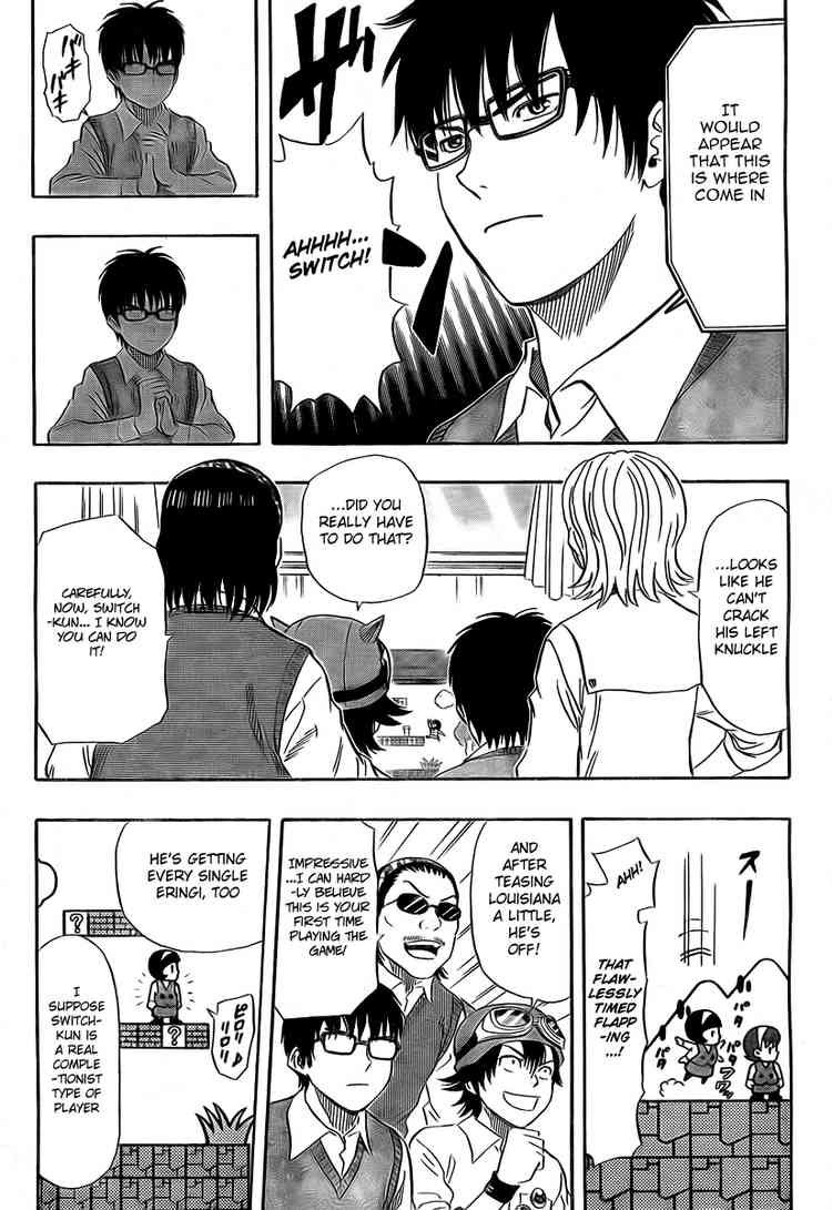 Sket Dance chapter 91 page 13