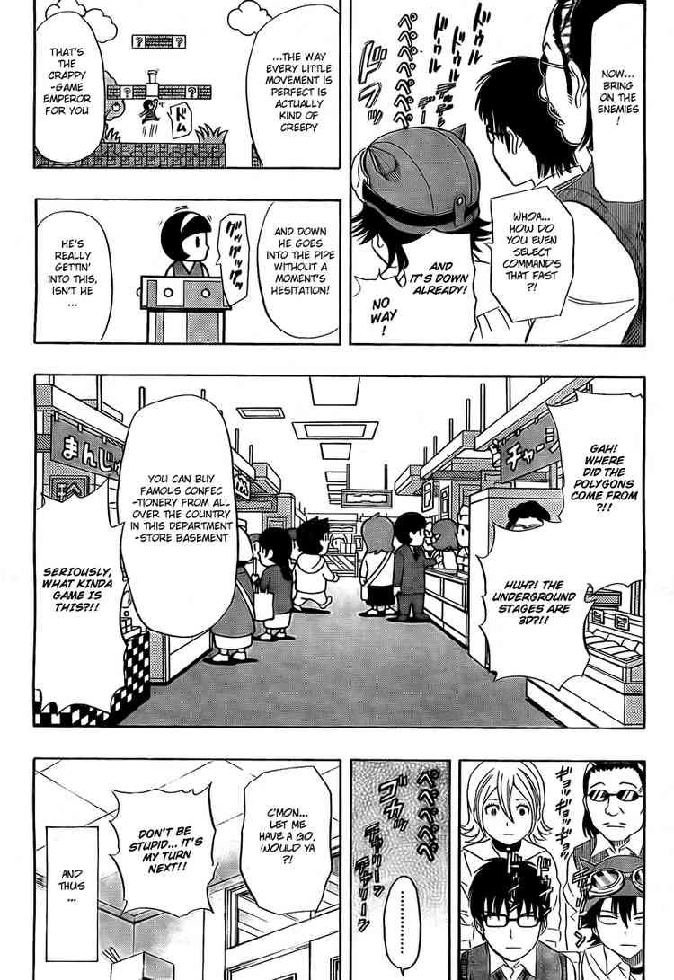 Sket Dance chapter 91 page 14