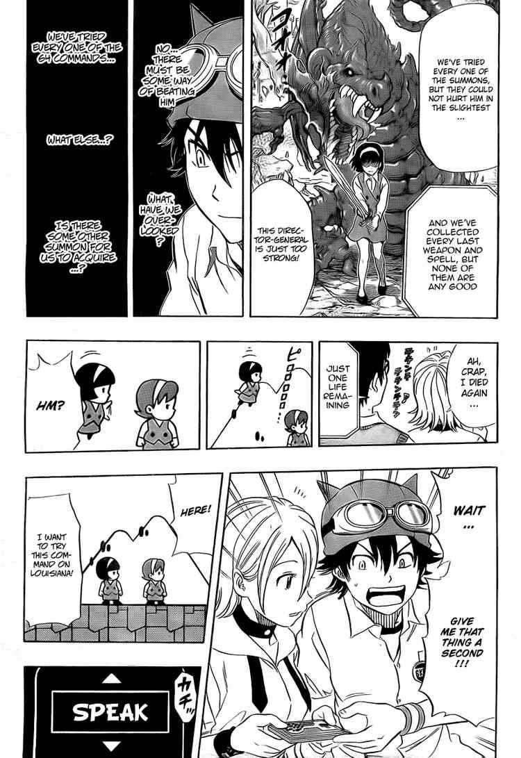 Sket Dance chapter 91 page 16