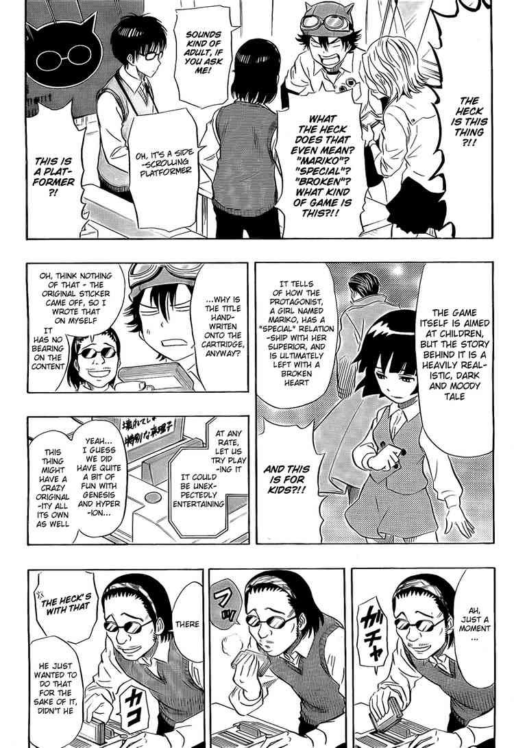 Sket Dance chapter 91 page 4