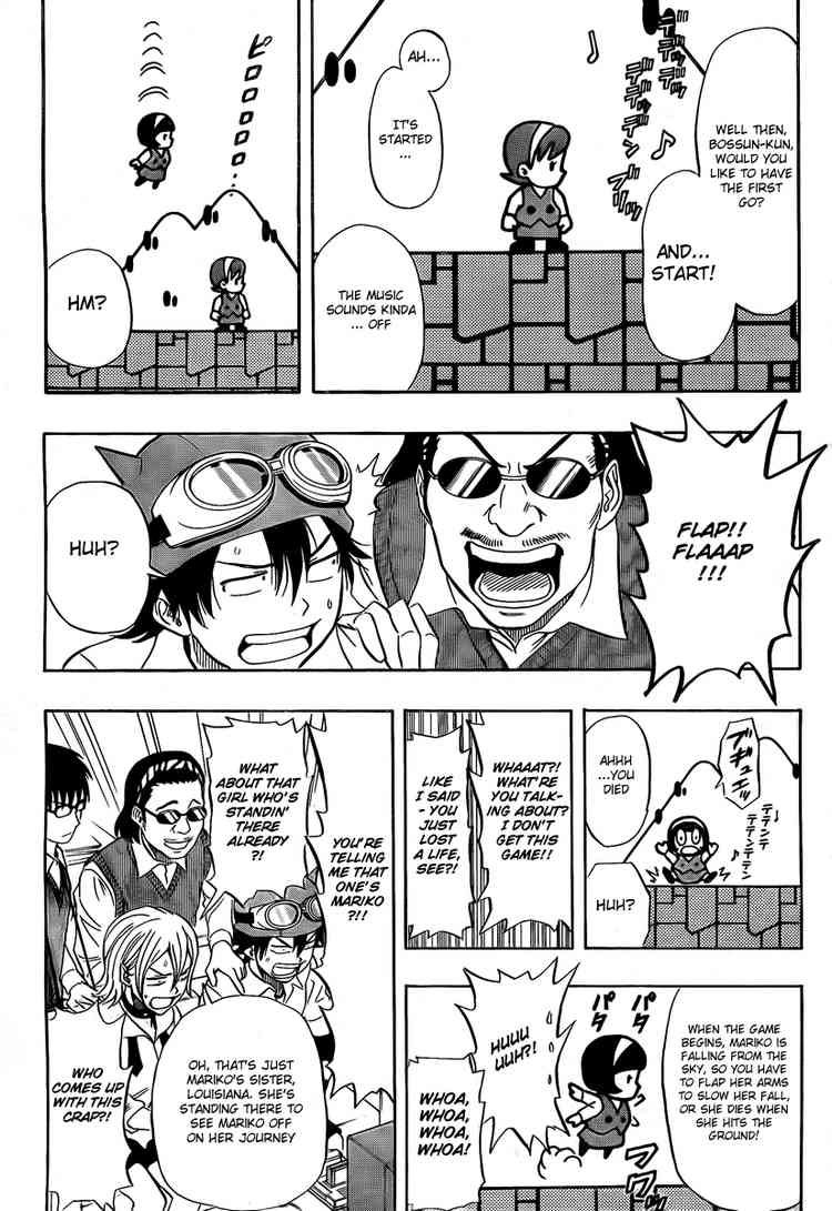 Sket Dance chapter 91 page 6