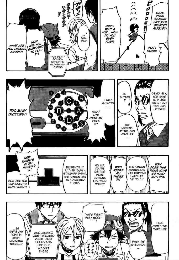 Sket Dance chapter 91 page 7