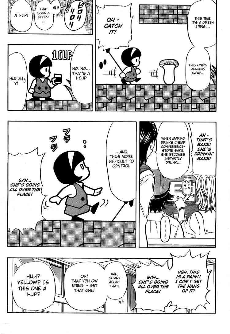 Sket Dance chapter 91 page 9