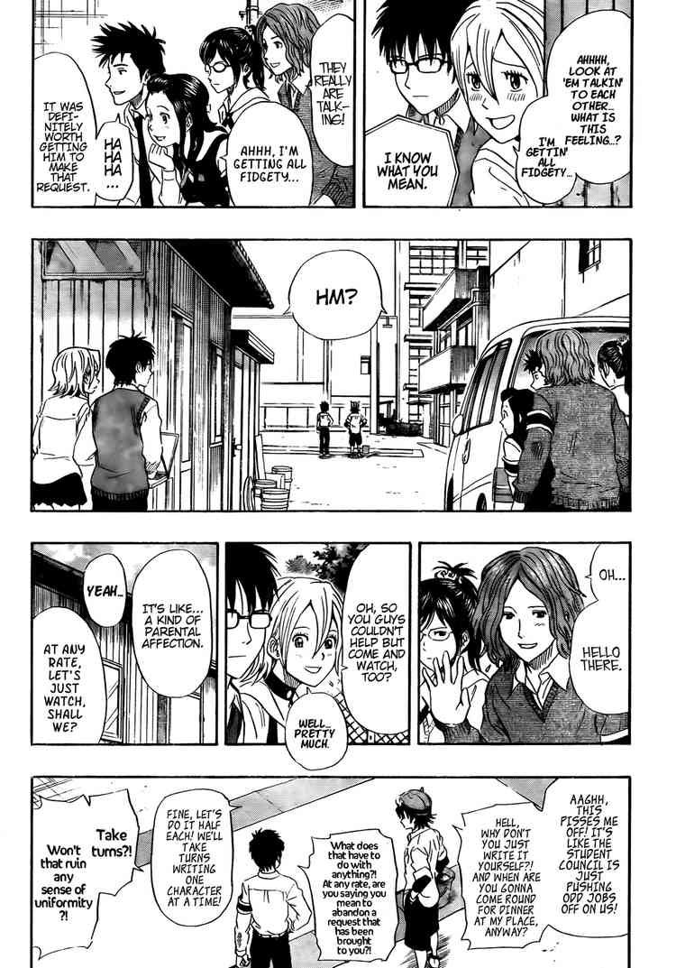 Sket Dance chapter 92 page 10