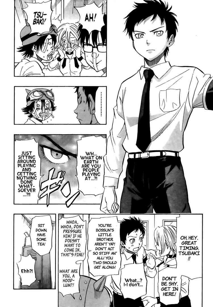 Sket Dance chapter 92 page 3