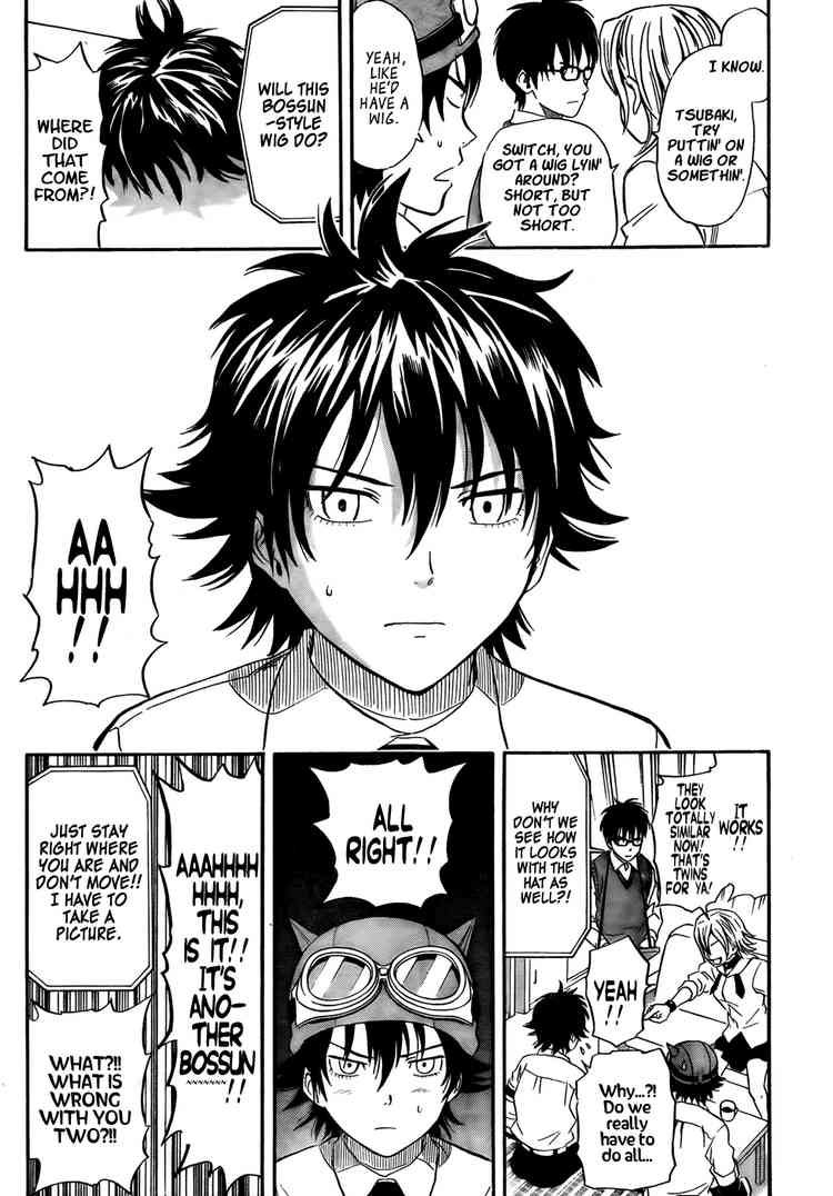 Sket Dance chapter 92 page 6