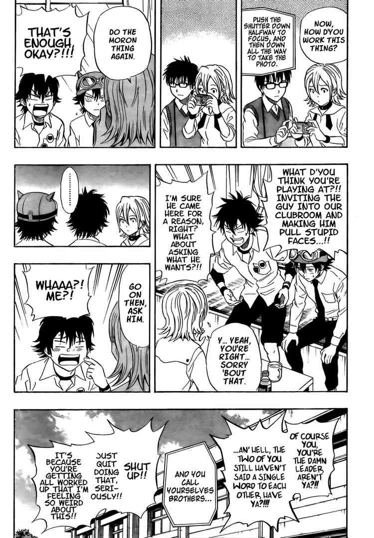 Sket Dance chapter 92 page 8