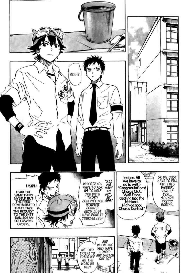 Sket Dance chapter 92 page 9
