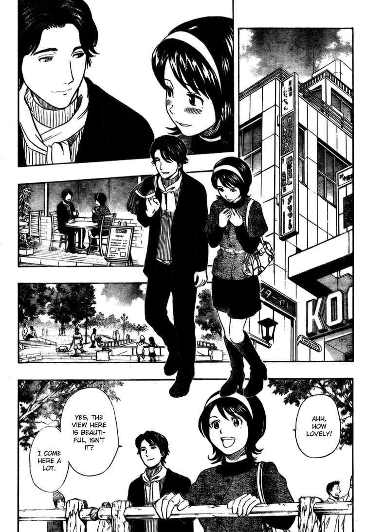 Sket Dance chapter 93 page 10