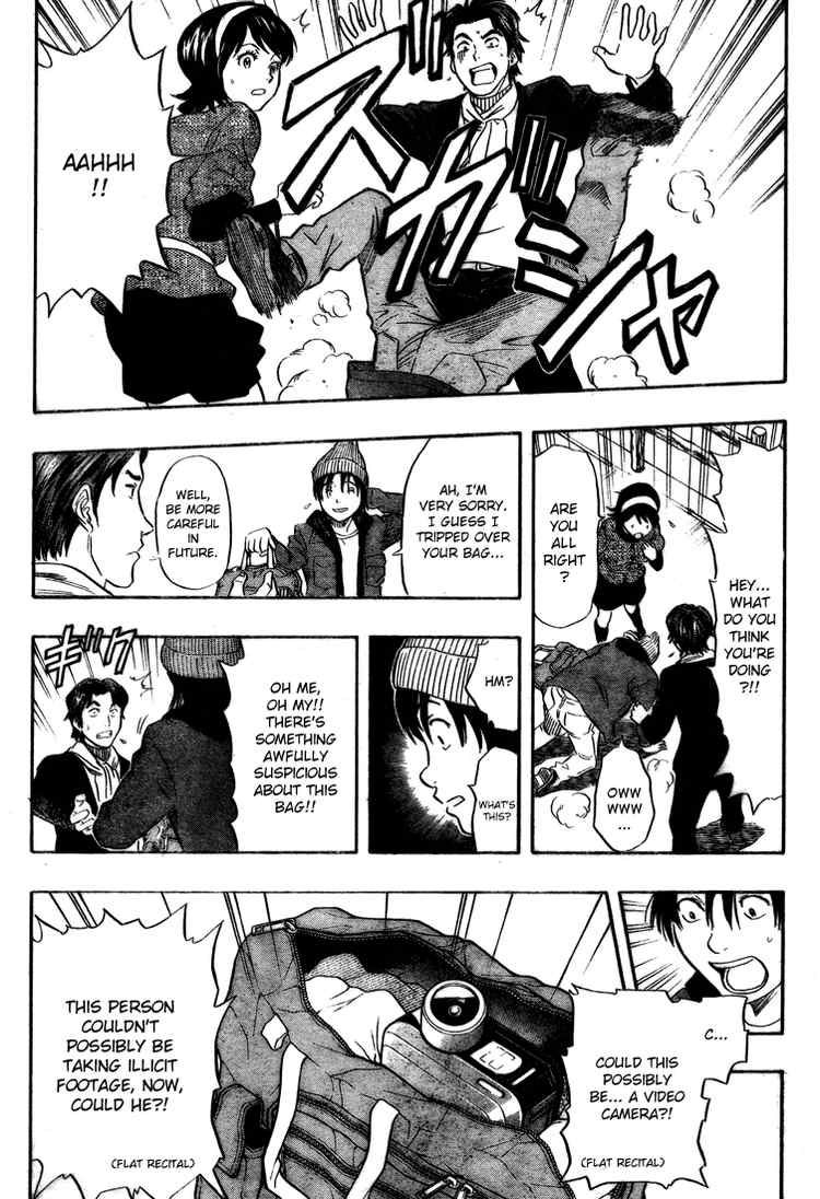 Sket Dance chapter 93 page 12