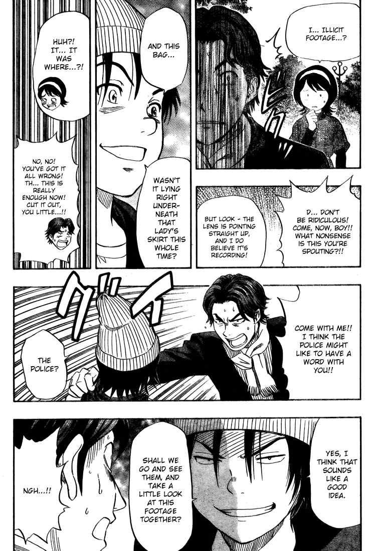 Sket Dance chapter 93 page 13