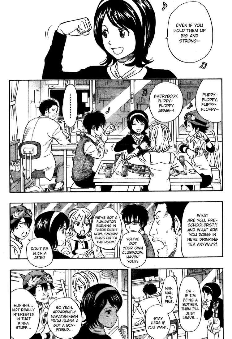 Sket Dance chapter 93 page 3