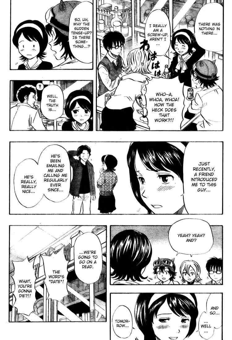 Sket Dance chapter 93 page 5