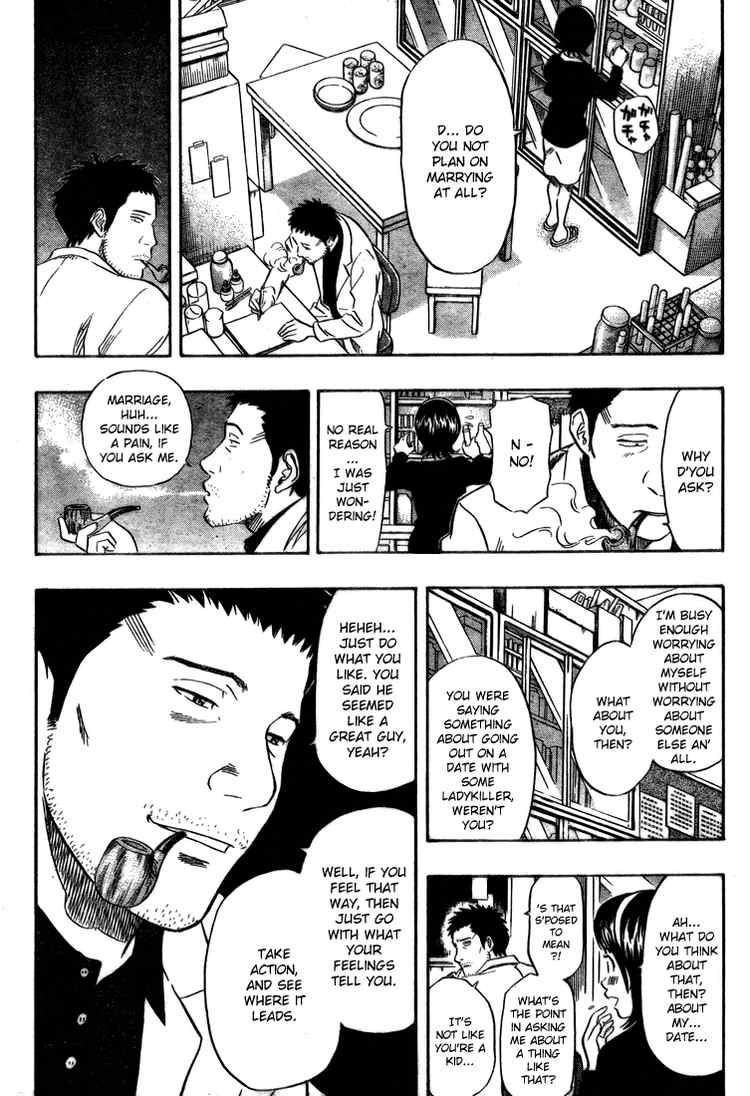 Sket Dance chapter 93 page 8