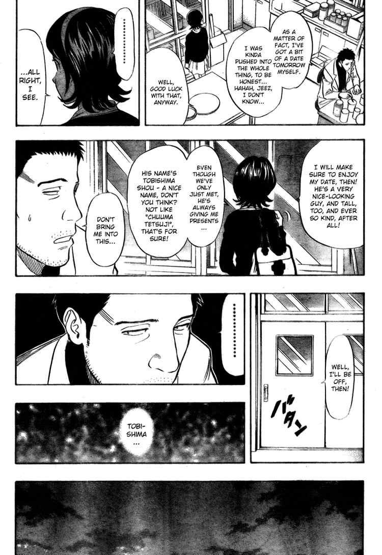 Sket Dance chapter 93 page 9