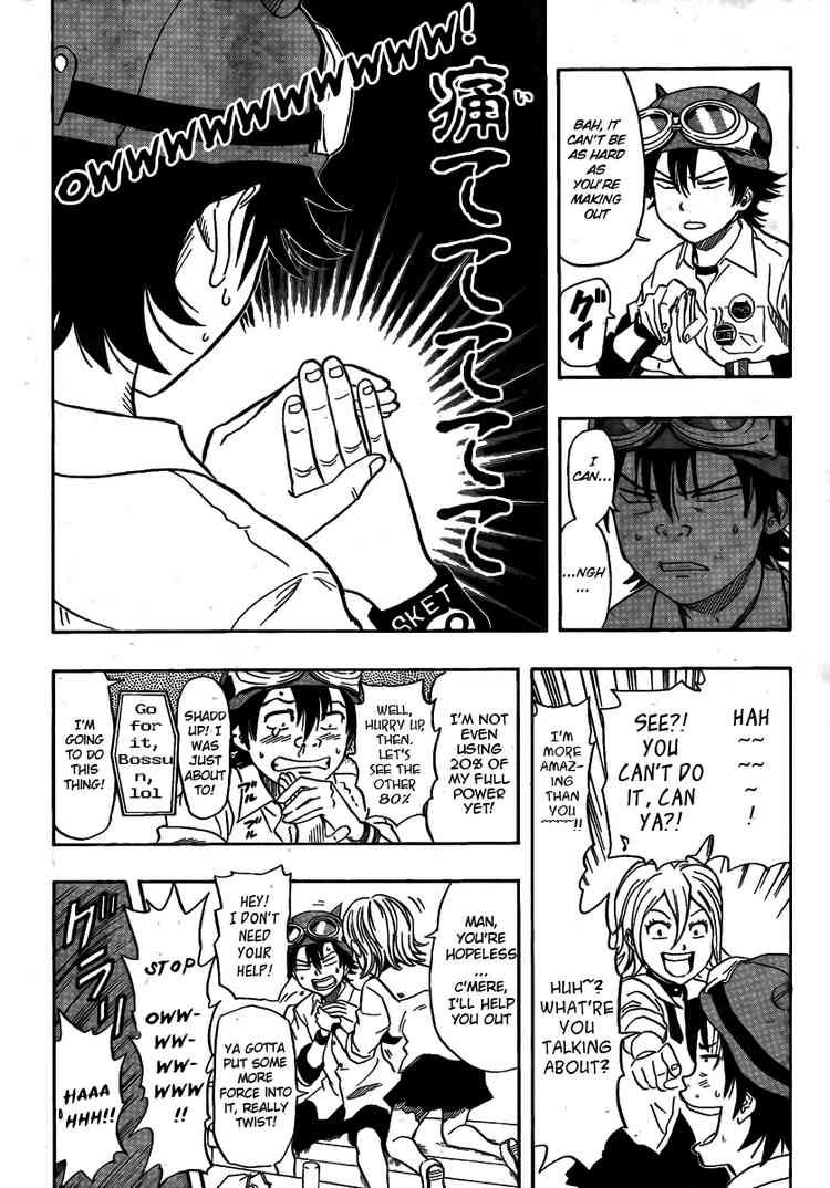 Sket Dance chapter 94 page 1