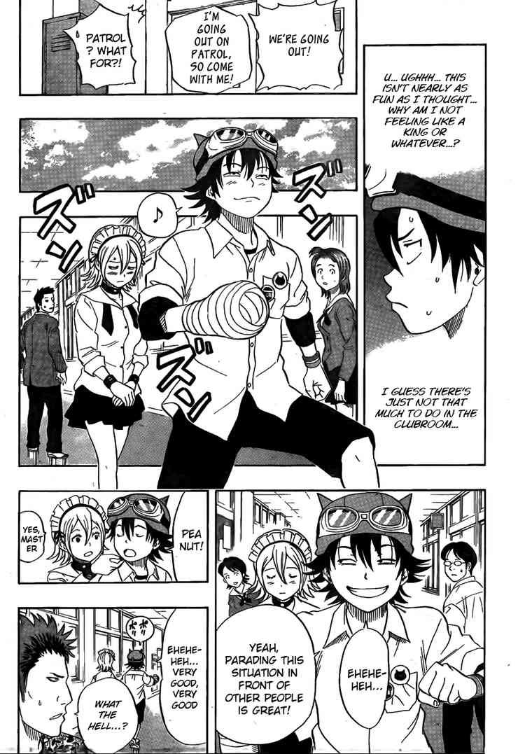 Sket Dance chapter 94 page 12