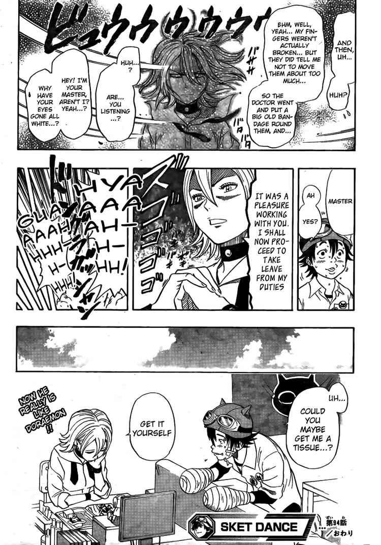 Sket Dance chapter 94 page 18