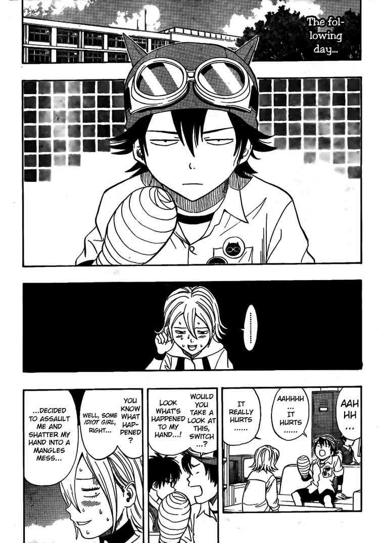 Sket Dance chapter 94 page 3