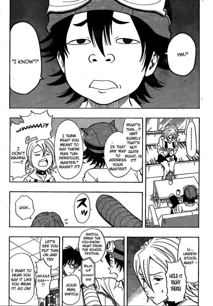 Sket Dance chapter 94 page 6