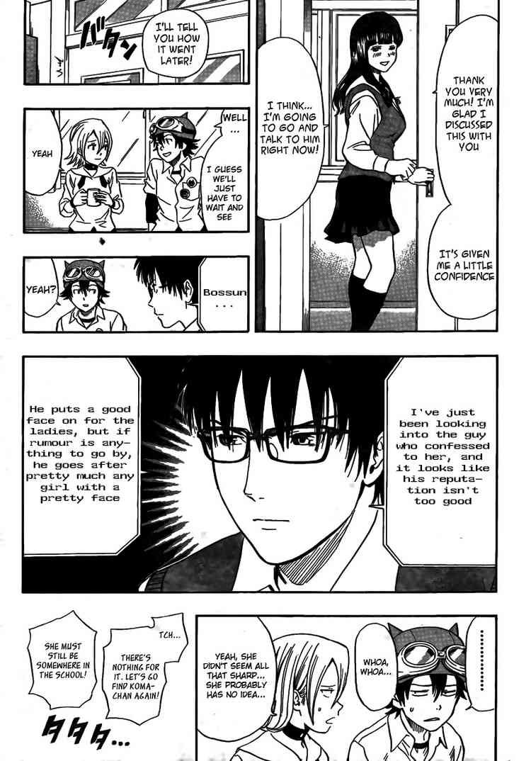 Sket Dance chapter 95 page 14