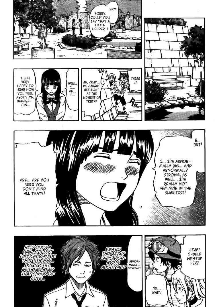 Sket Dance chapter 95 page 15