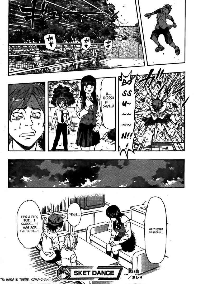 Sket Dance chapter 95 page 18