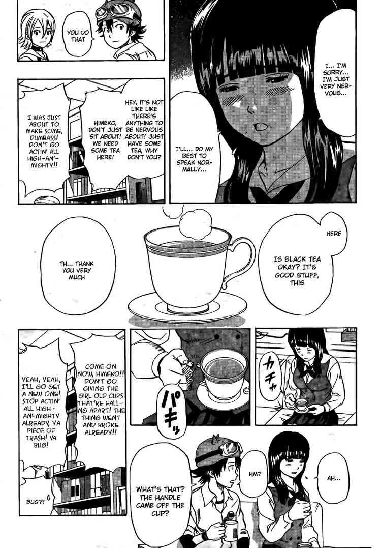 Sket Dance chapter 95 page 4