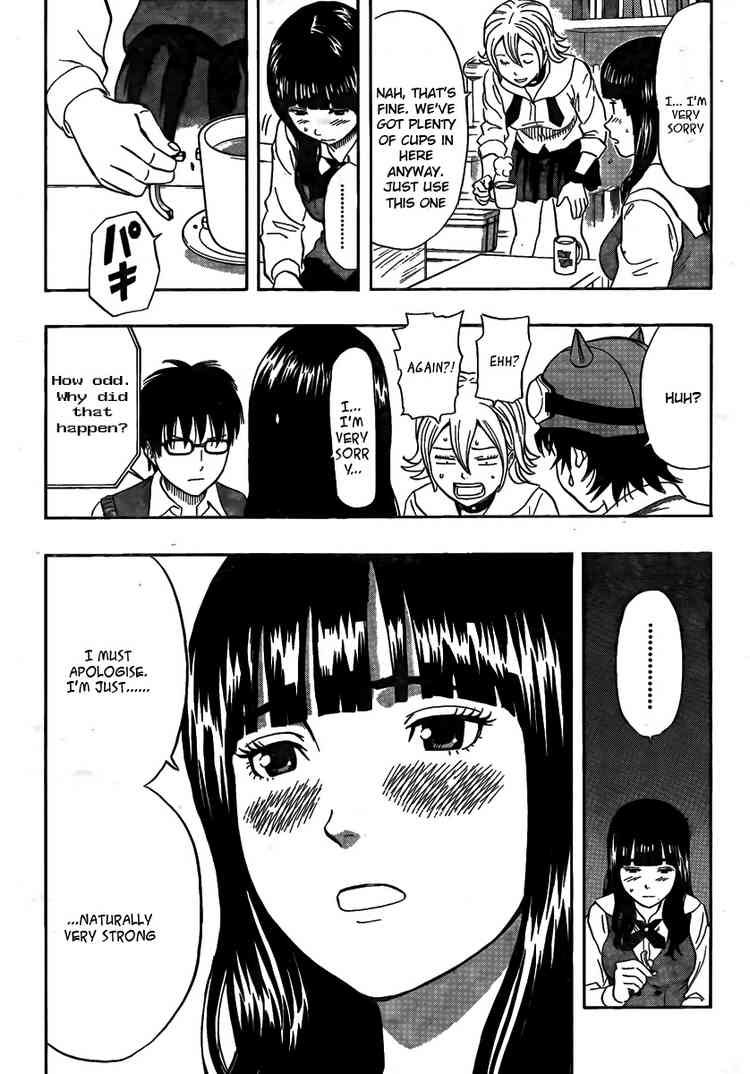 Sket Dance chapter 95 page 5