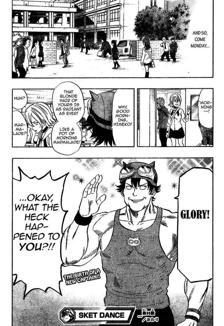 Sket Dance chapter 96 page 18