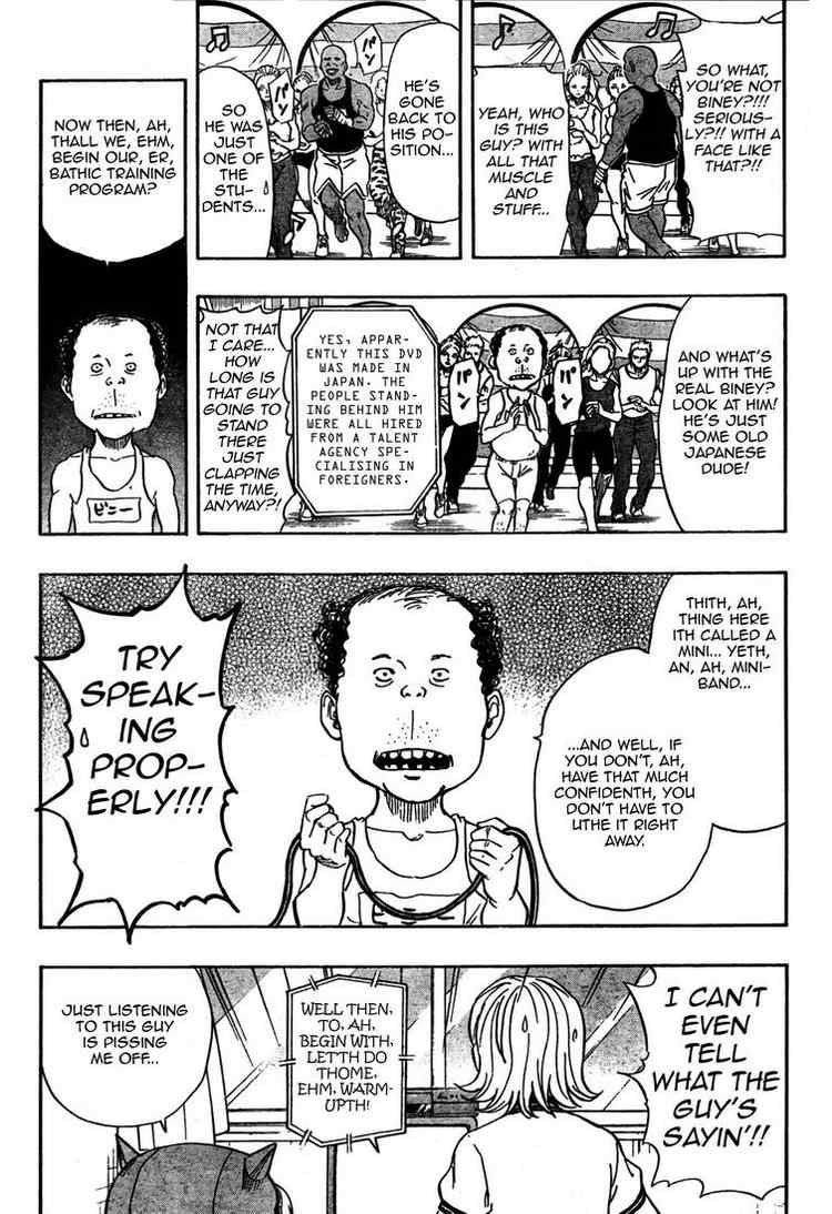 Sket Dance chapter 96 page 7