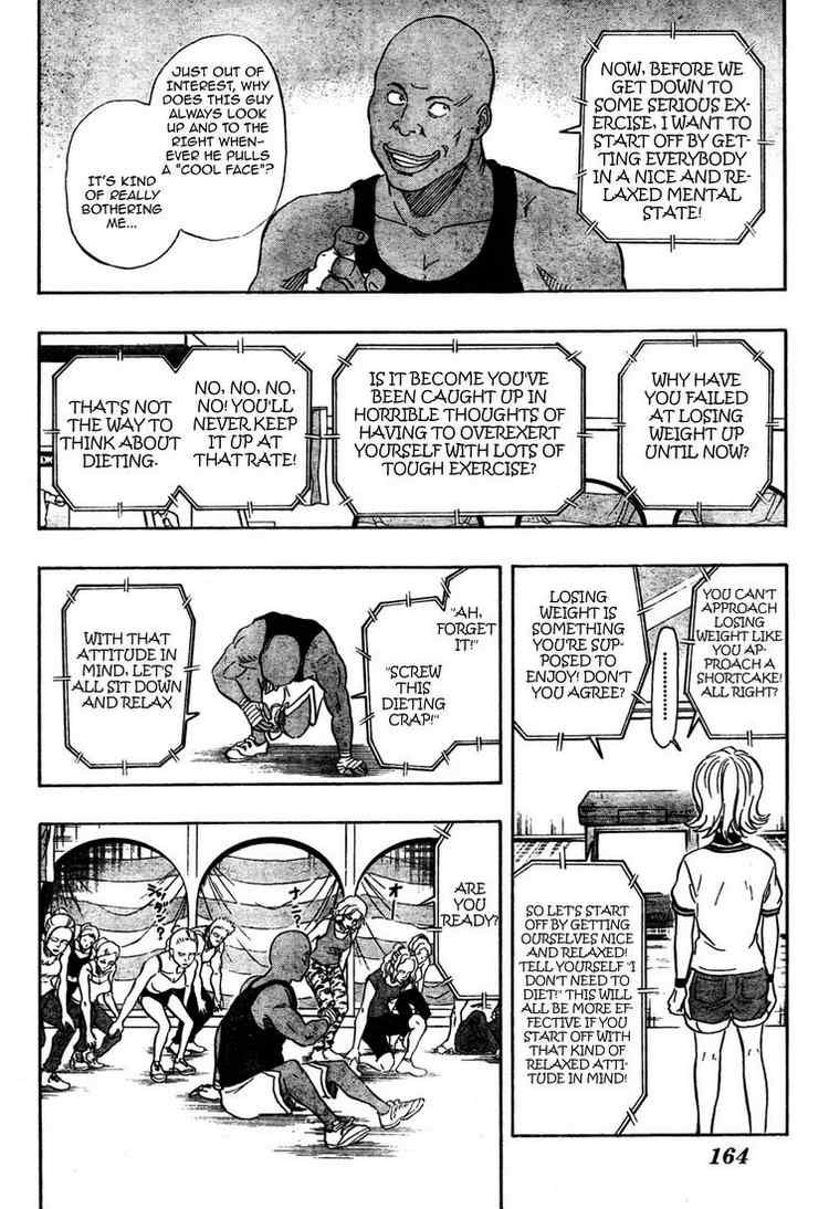 Sket Dance chapter 96 page 9