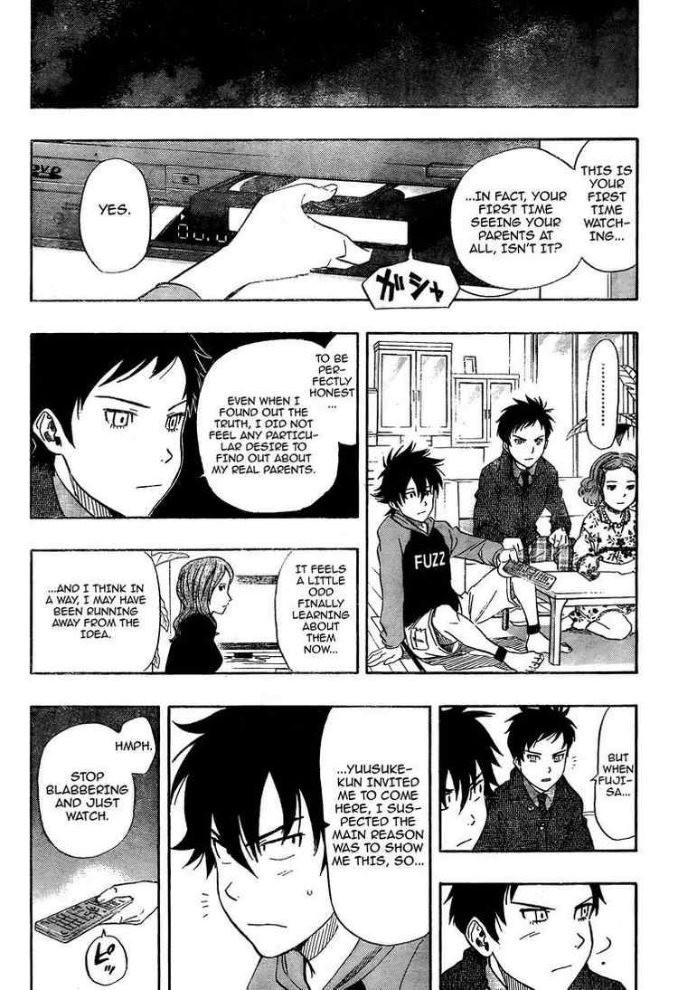 Sket Dance chapter 97 page 12