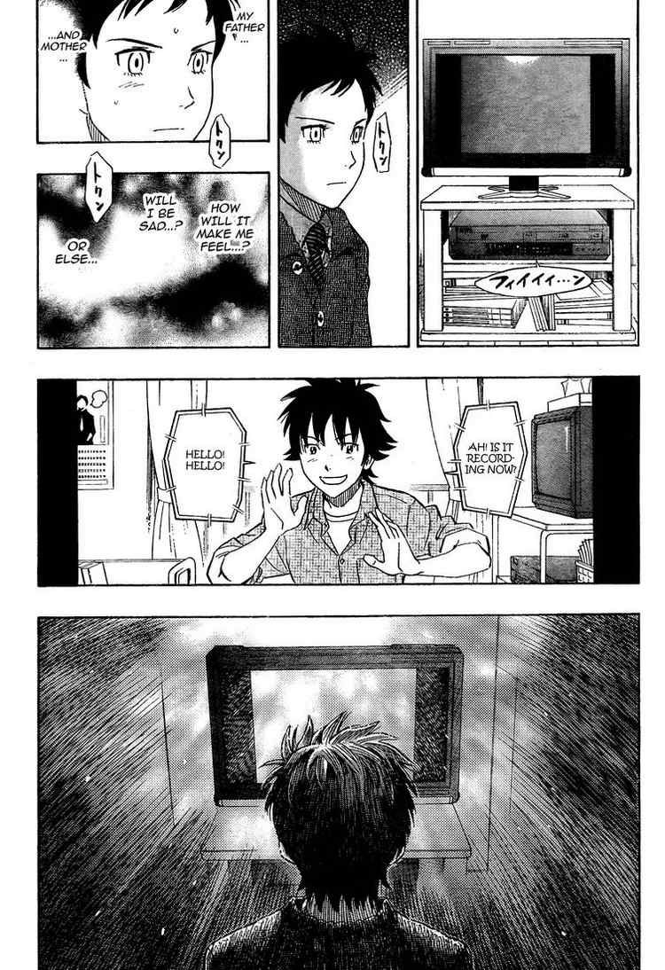 Sket Dance chapter 97 page 13