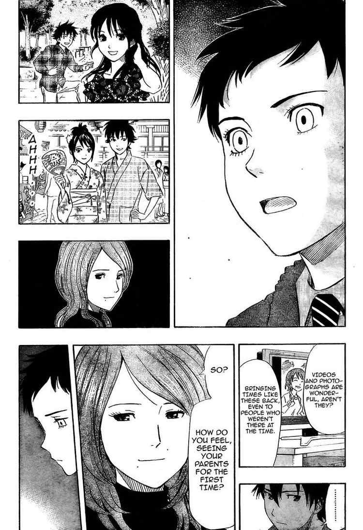 Sket Dance chapter 97 page 14