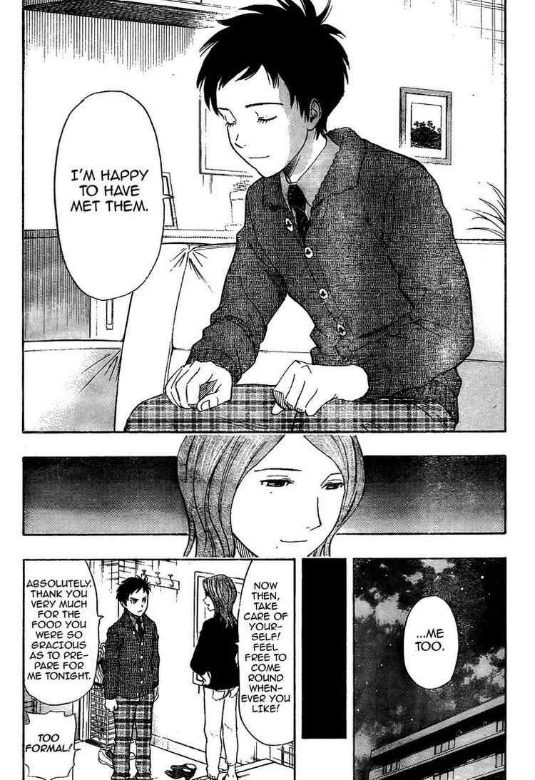 Sket Dance chapter 97 page 15