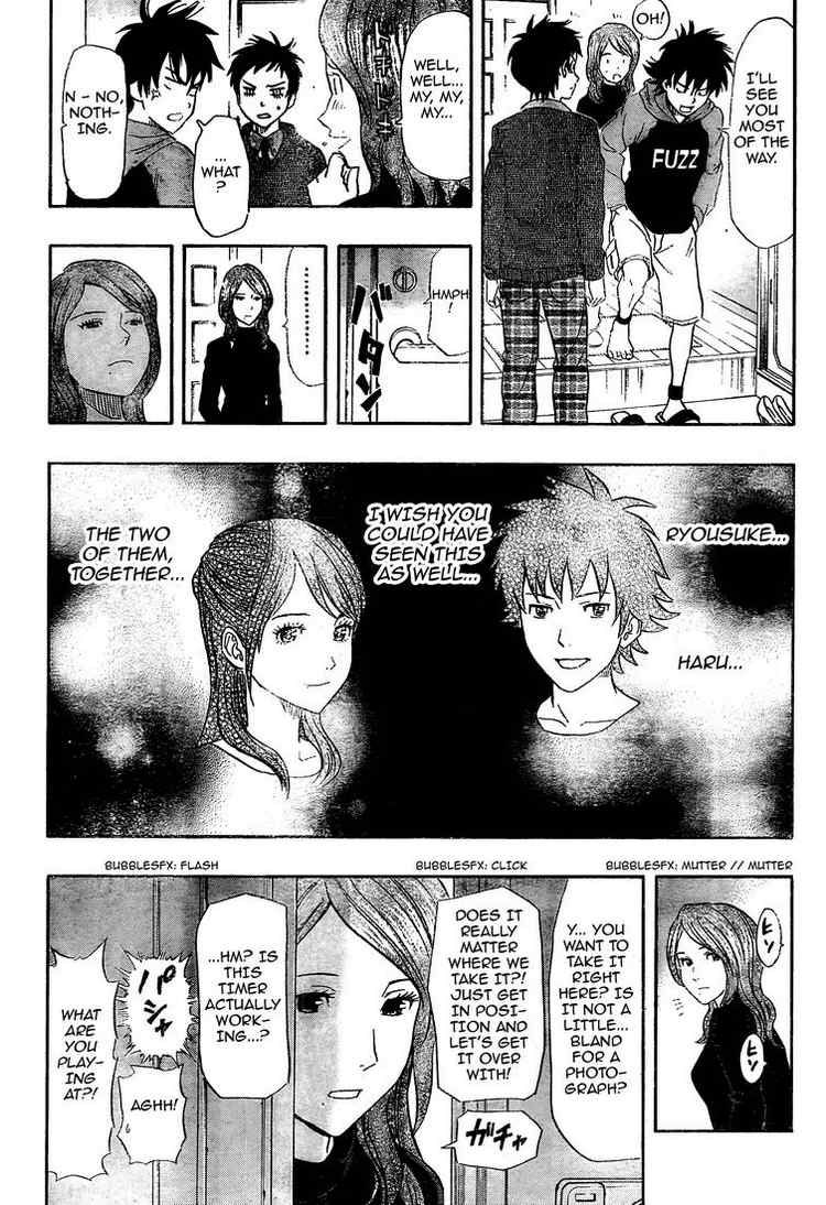 Sket Dance chapter 97 page 16