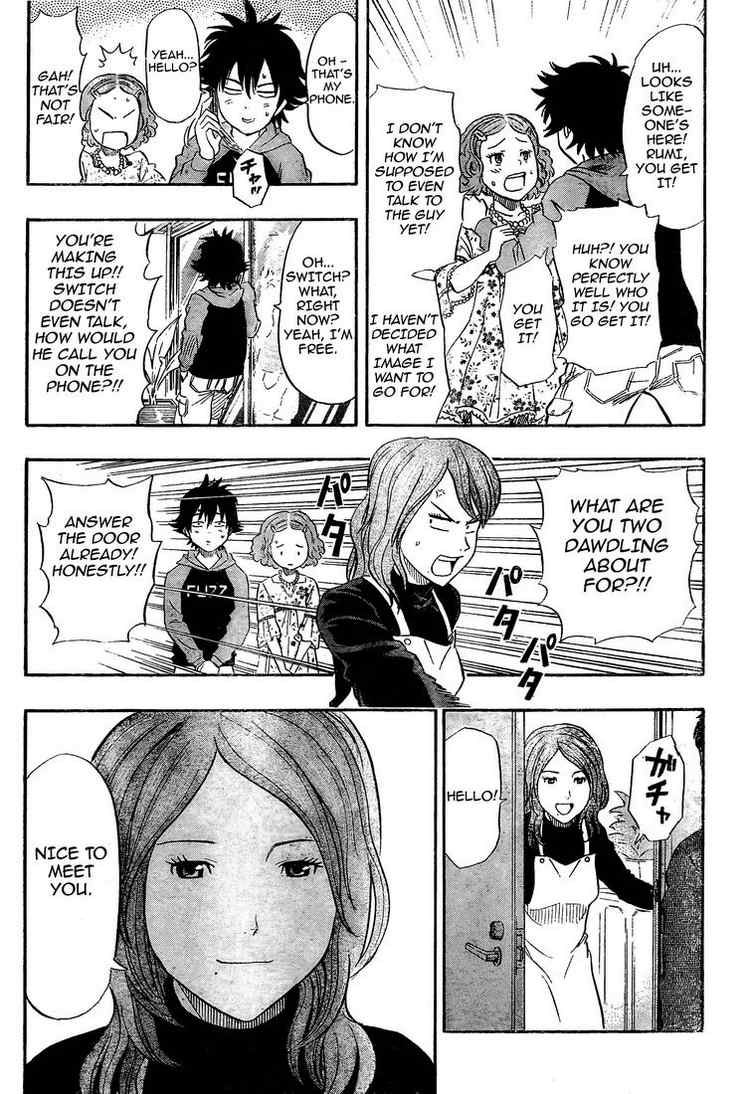 Sket Dance chapter 97 page 2