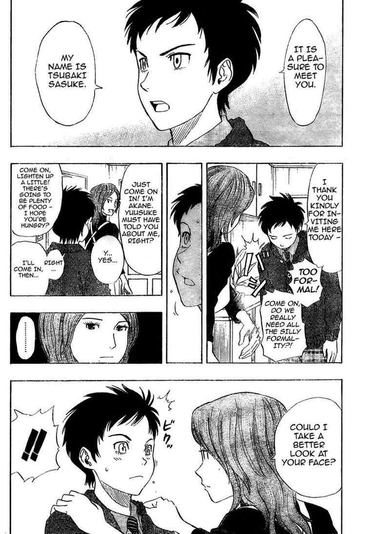 Sket Dance chapter 97 page 4