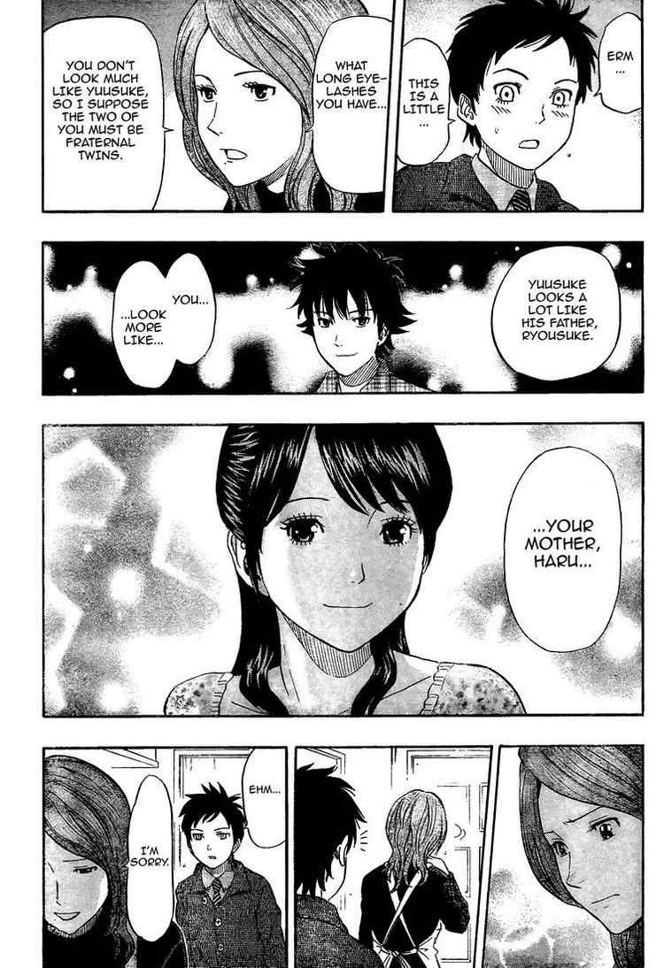 Sket Dance chapter 97 page 5