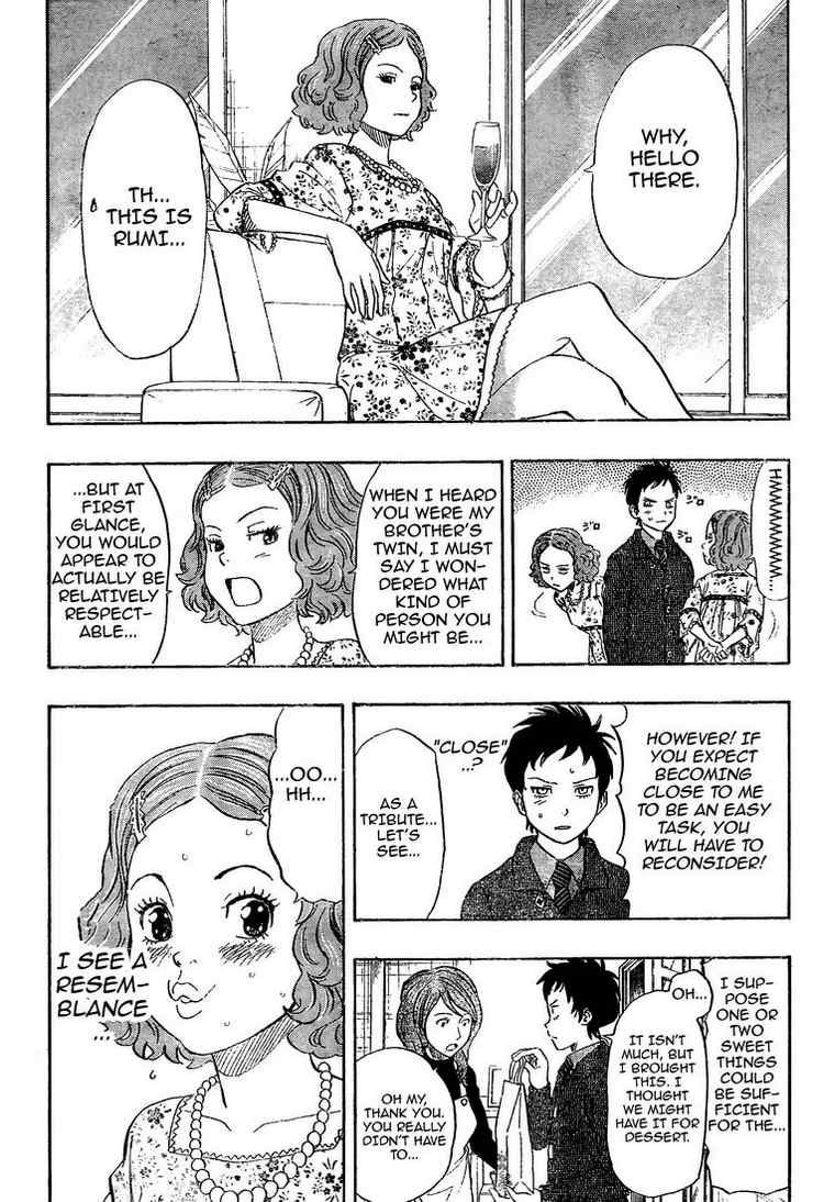 Sket Dance chapter 97 page 7