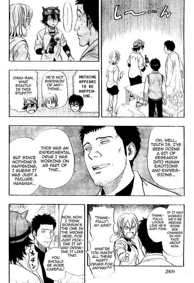 Sket Dance chapter 98 page 1