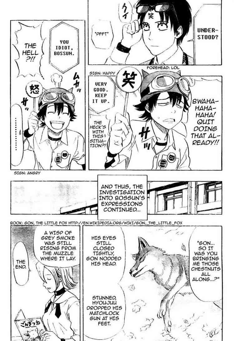 Sket Dance chapter 98 page 13