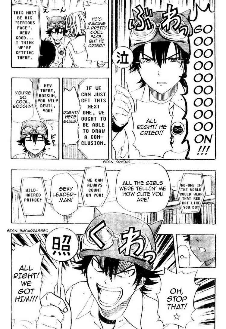 Sket Dance chapter 98 page 14