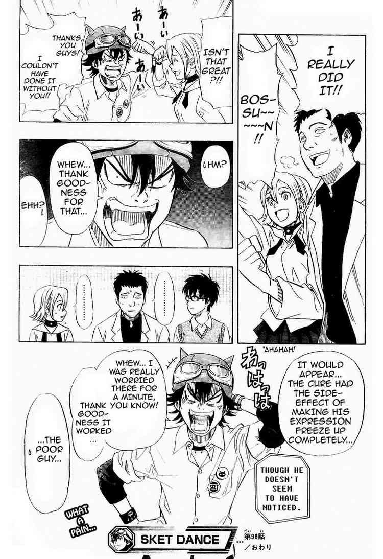 Sket Dance chapter 98 page 18