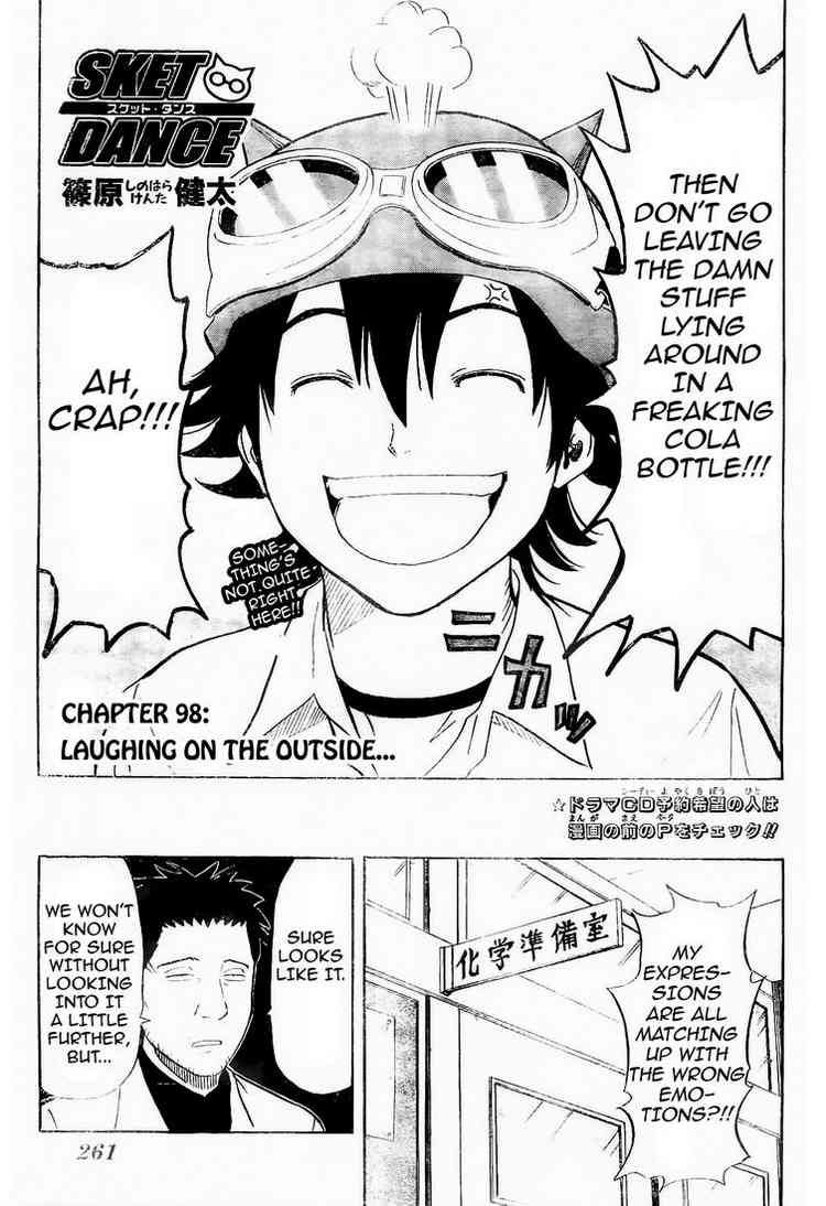 Sket Dance chapter 98 page 2