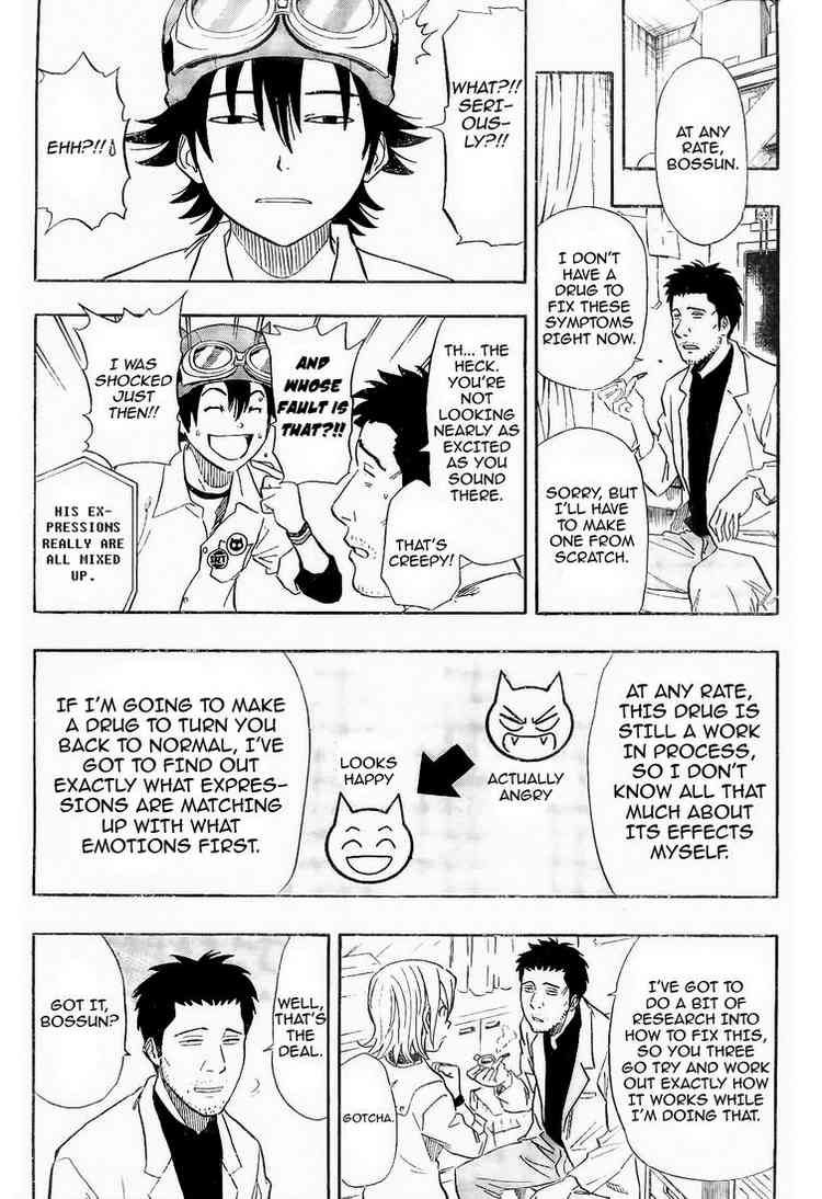 Sket Dance chapter 98 page 4